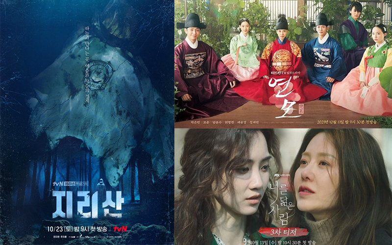 10 Drakor Terbaru bulan Oktober, Bertabur Bintang Idol KPop