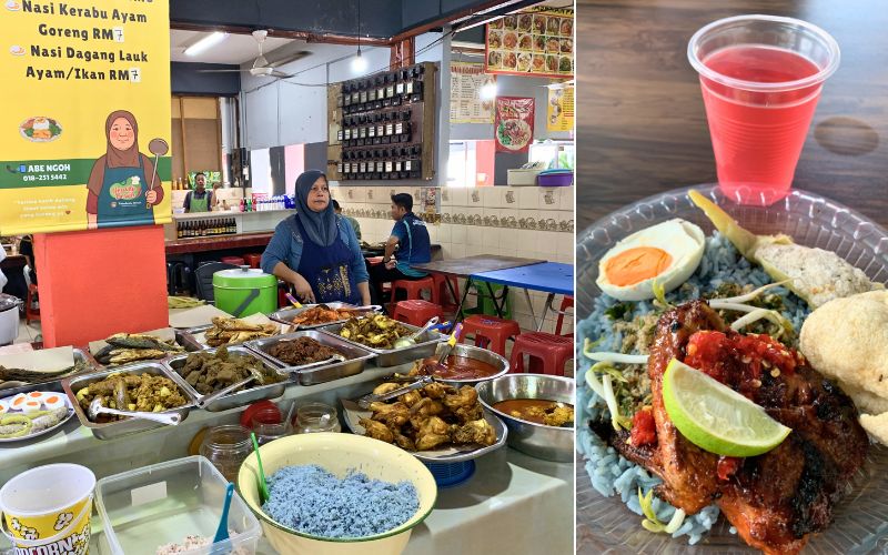 berkunjung ke pasar Siti Khadijah, jangan lupa mencicipi Nasi Kerabu.