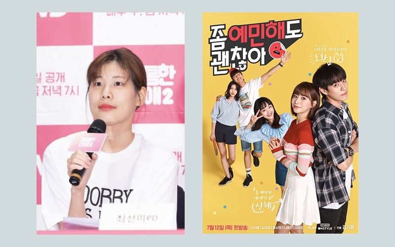 Women in Charge! 5 Drakor Ini Disutradarai oleh Perempuan 