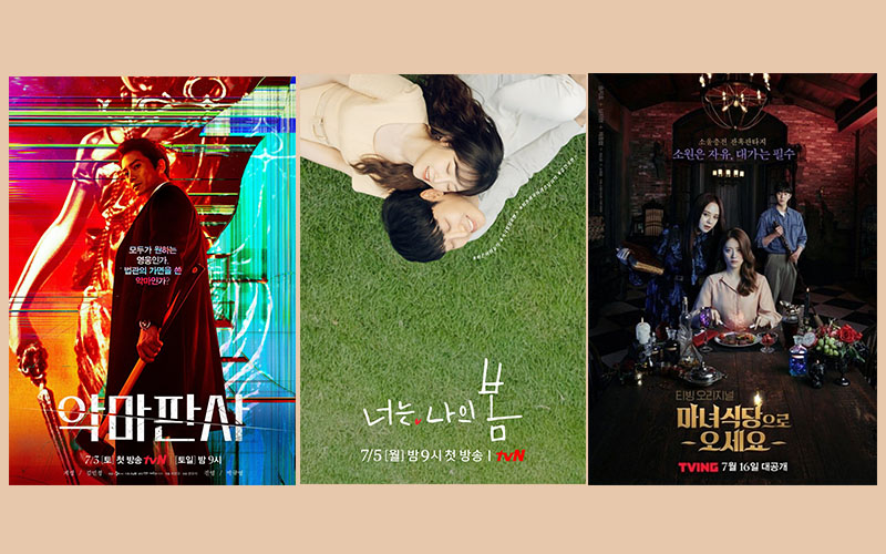 9 Drakor Terbaru bulan Juli, The Devil Judge Jadi yang Dinanti