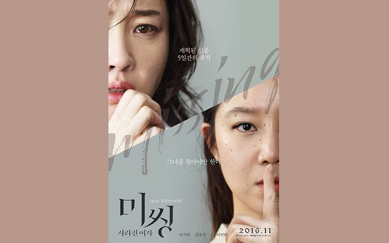 5 Film Korea Pilihan yang Cocok untuk Temani Rayakan Hari Ibu