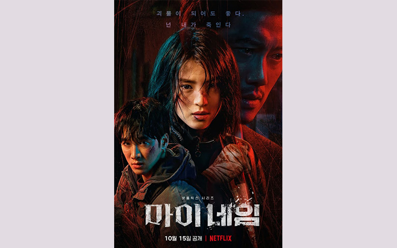 10 Drakor Terbaru bulan Oktober, Bertabur Bintang Idol KPop