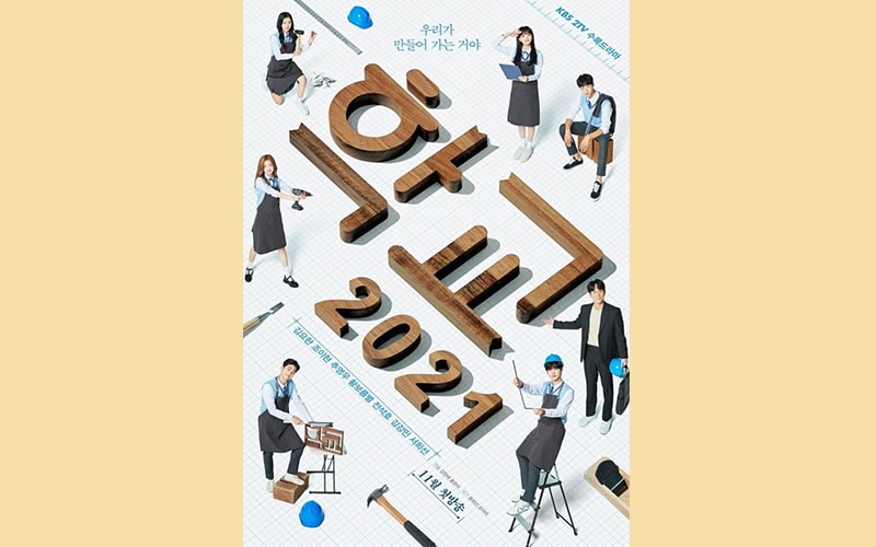 10 Drakor Terbaru bulan November. Dibintangi Kim Soo Hyun, Song Hye Kyo dan Sederet Idol Kpop