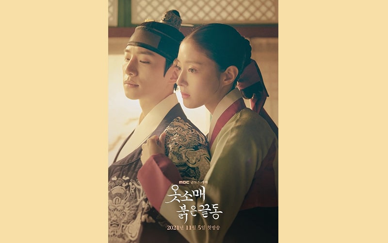 10 Drakor Terbaru bulan November. Dibintangi Kim Soo Hyun, Song Hye Kyo dan Sederet Idol Kpop