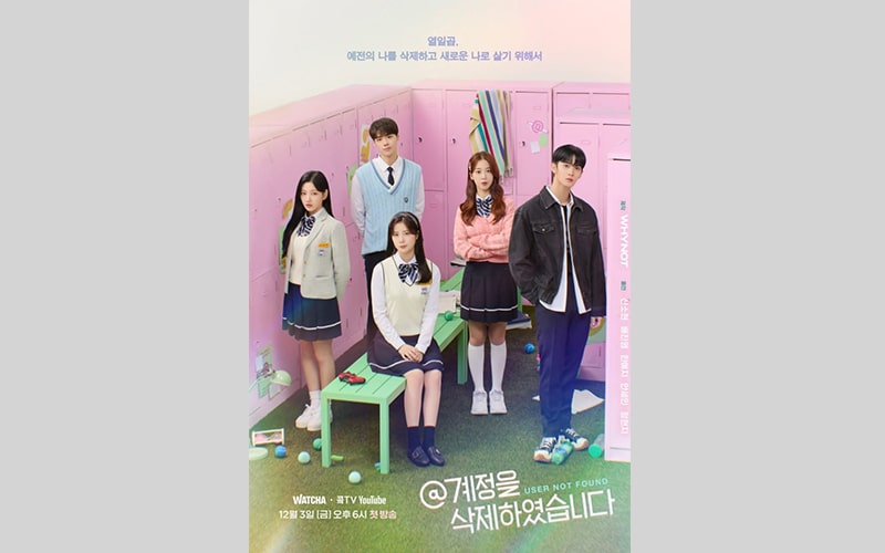13 Drama Korea Terbaru bulan Desember, Snowdrop dan Bad and Crazy Jadi yang Dinanti
