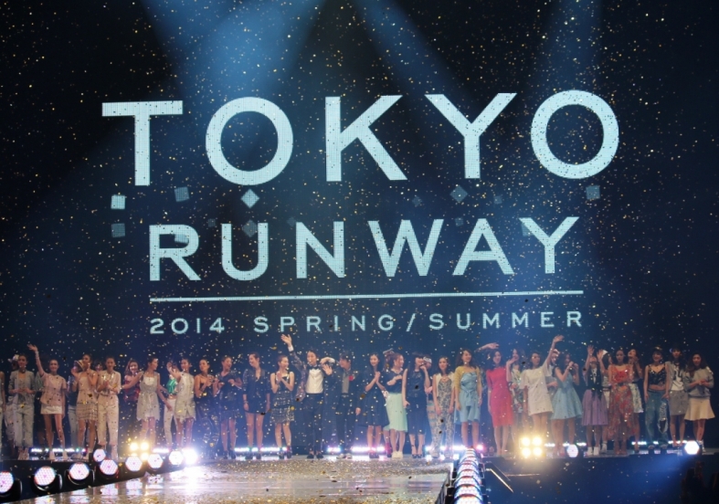 Tokyo Runway
