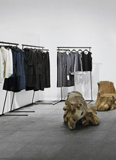 Butik Pertama Vinora