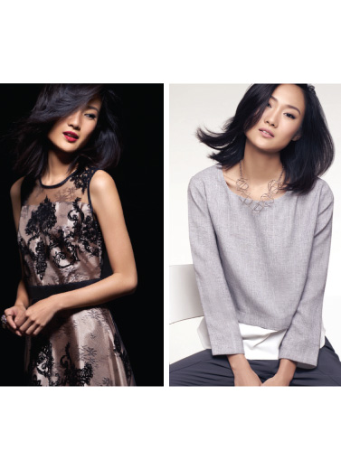 Gani Loves Minimal