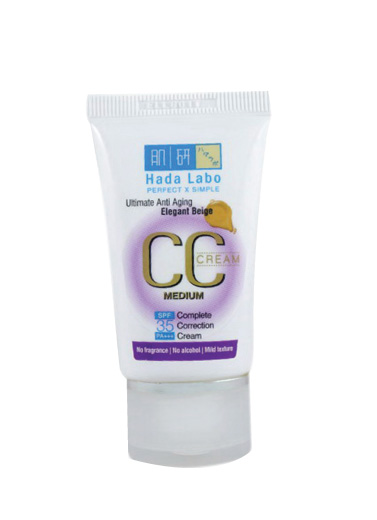 Manfaat CC Cream