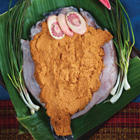 Naniura