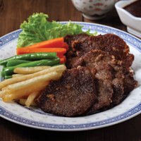 Bistik Sapi