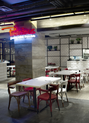 Energi Baru Pancious