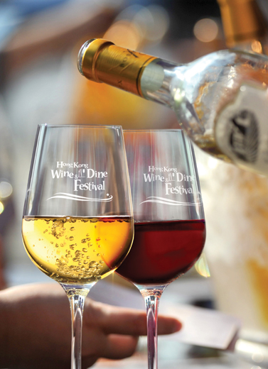 Hong Kong Food and Wine Festival 