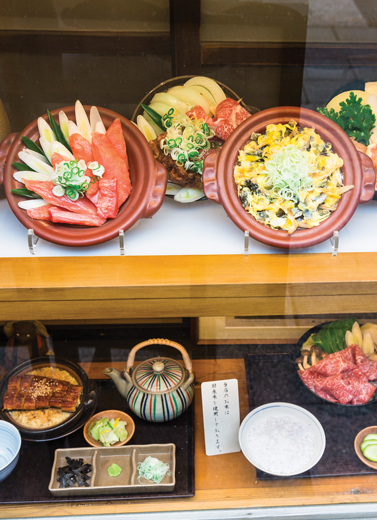 Direktori Restoran Donburi Jepang