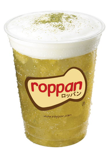 Japanese Milk Tea