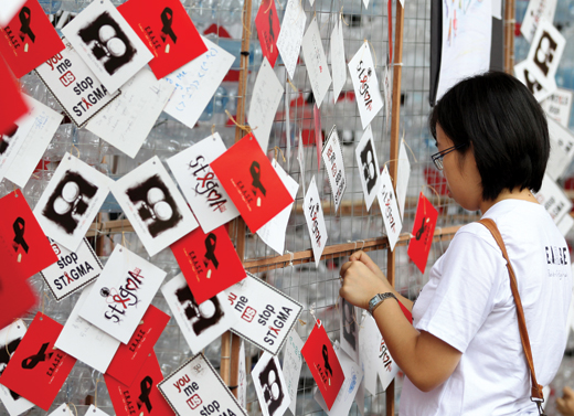 Wanita Melawan Stigma