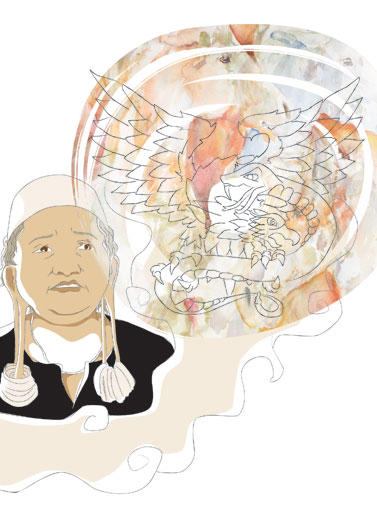 Ulin [3]