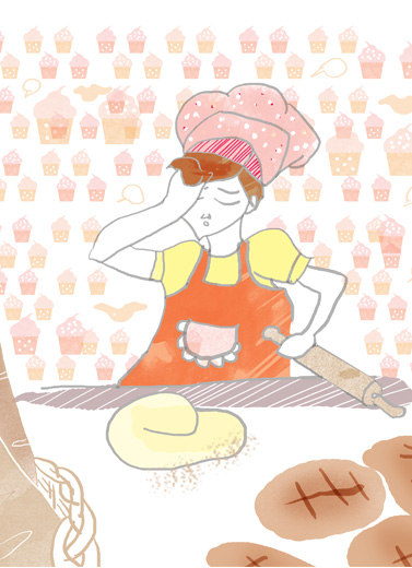 Garnish [1]