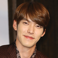 Tatapan Kim Woo Bin