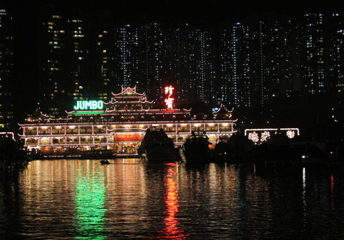 3 Hari Di Hongkong