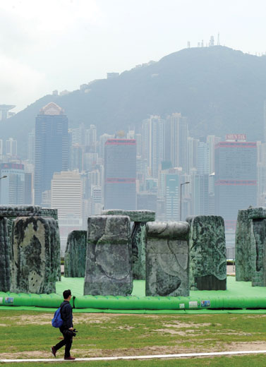 The Artsy Hong Kong