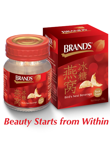 Naturally Shining Beauty with Brand's Bird Nest