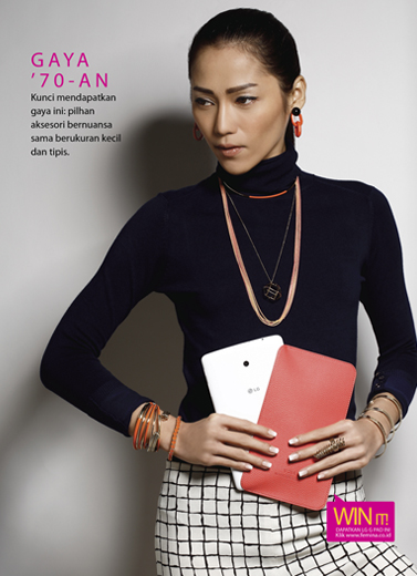 Win It! Rebut 1 LG G Pad untuk hadiah akhir tahun Anda!