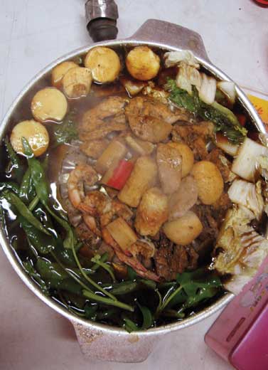 Ngariung Makan Suki