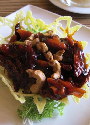 Sengatan Merica Szechuan