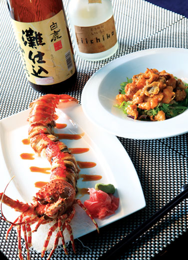 Surga Fusion Sushi