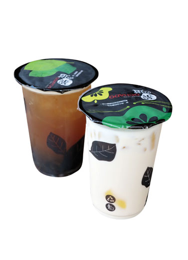 Bubble Tea Attack
