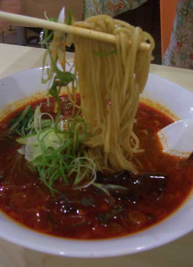 Ramen Pedasnya Nyelekit!