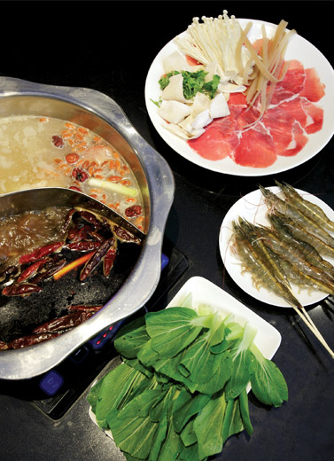 Pesta Rasa Sichuan