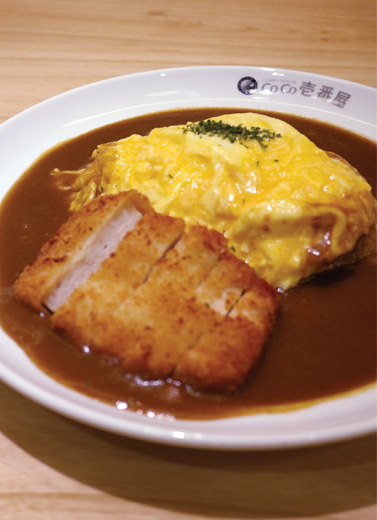 Nasi Kari Khas Jepang