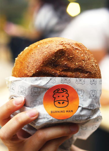 Mengejar Setangkup Burger Idaman