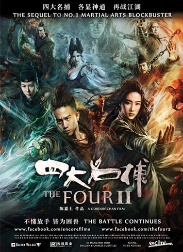 The Four 2