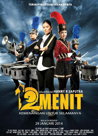 12 Menit: Kemenangan untuk Selamanya 