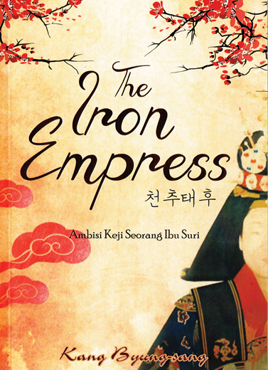 The Iron Empress