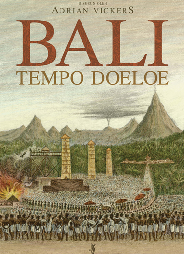 Bali Tempo Doeloe