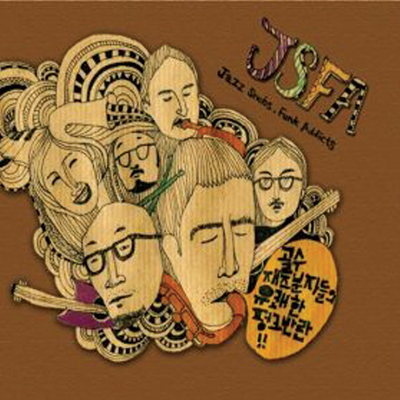 JSFA/ Jazz Snobs