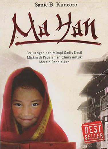 Ma Yan