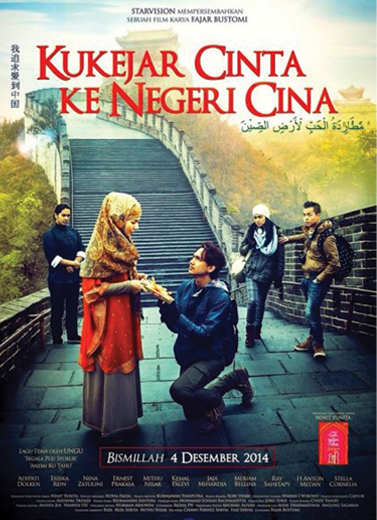 Kukejar Cinta ke Negeri Cina