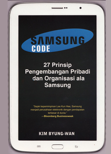 Samsung Code