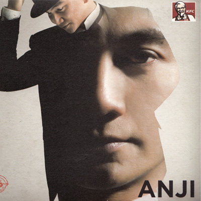 ANJI