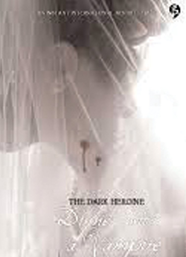 The Dark Heroine: Dinner with a Vampire