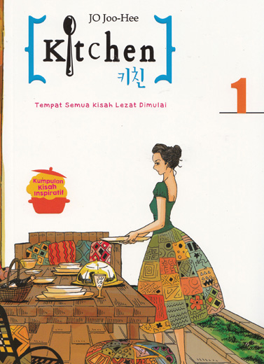 Kitchen 1