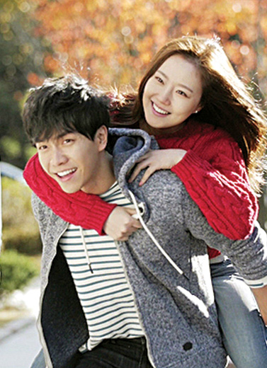 Love Forecast 