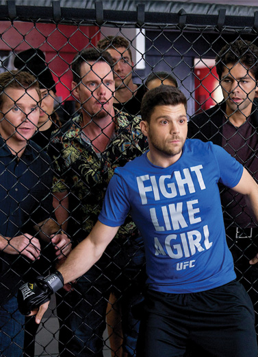 Entourage