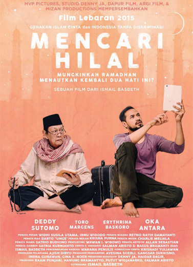 Mencari  Hilal