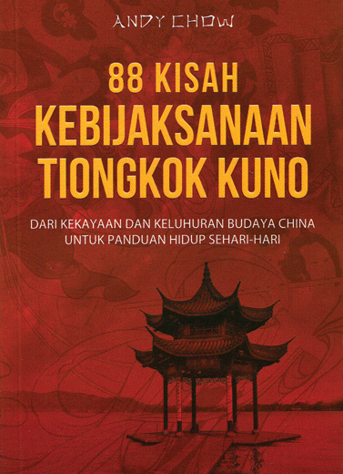 88 Kisah Kebijaksanaan Tiongkok Kuno